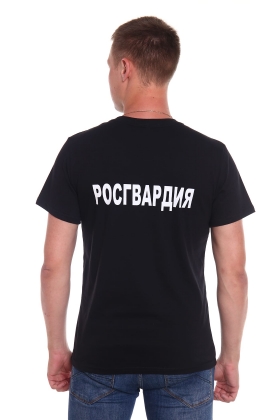 Футболка РОСГВАРДИЯ
