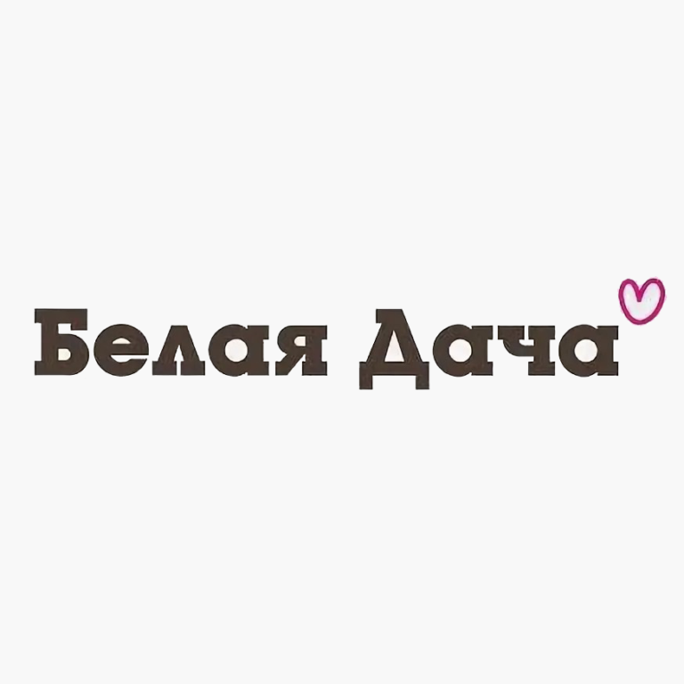 belaya-dacha-log-768x768