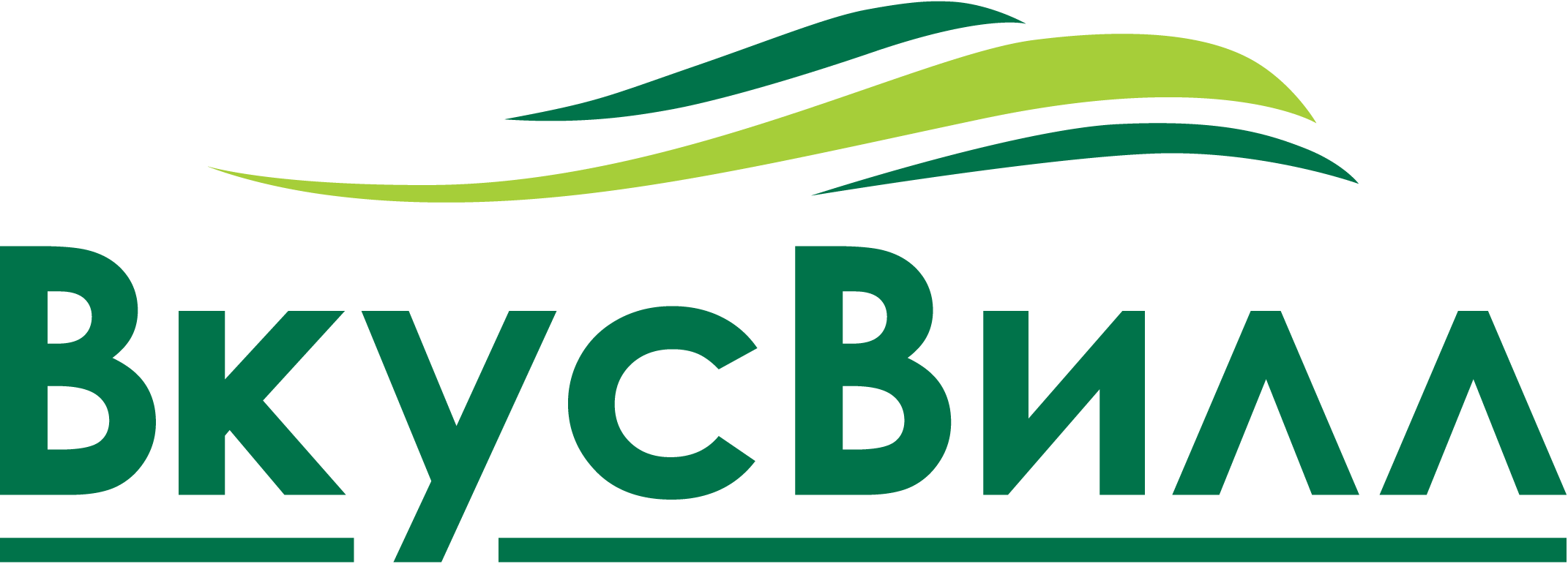 vkusvill-logo-old